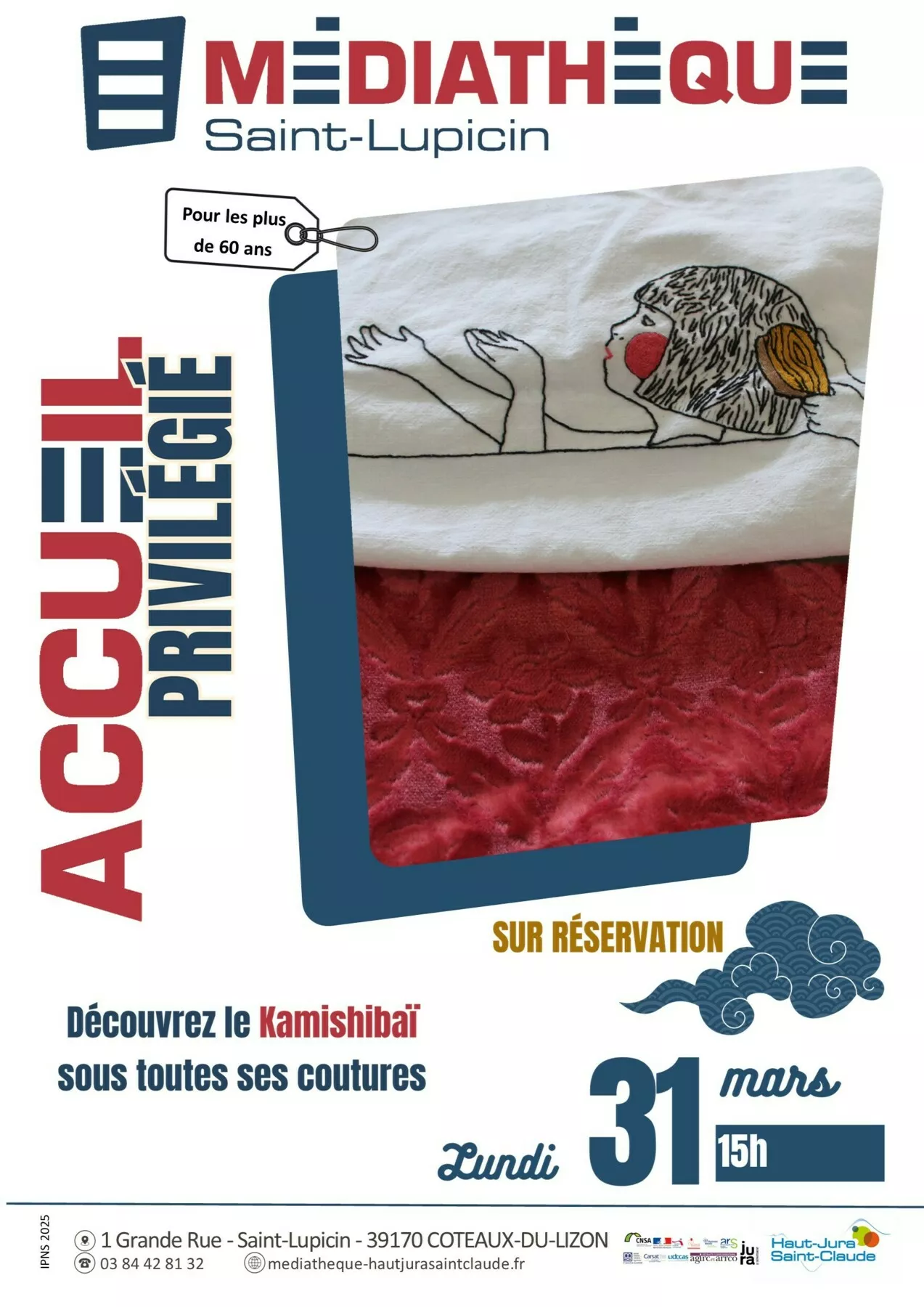 Médiathèque - Accueil Privilégié